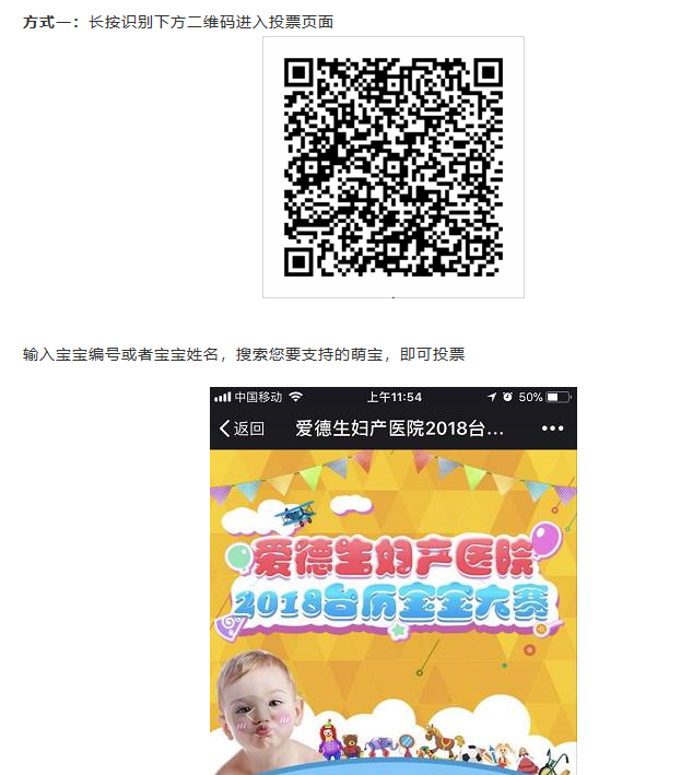 20200513100106376881.png 微信图片_20200513100052.png