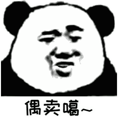 20200514105840653277.gif 640.gif