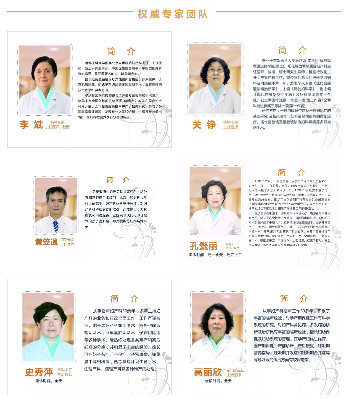 20200515160825853653.png 微信截图_20200515160814.png