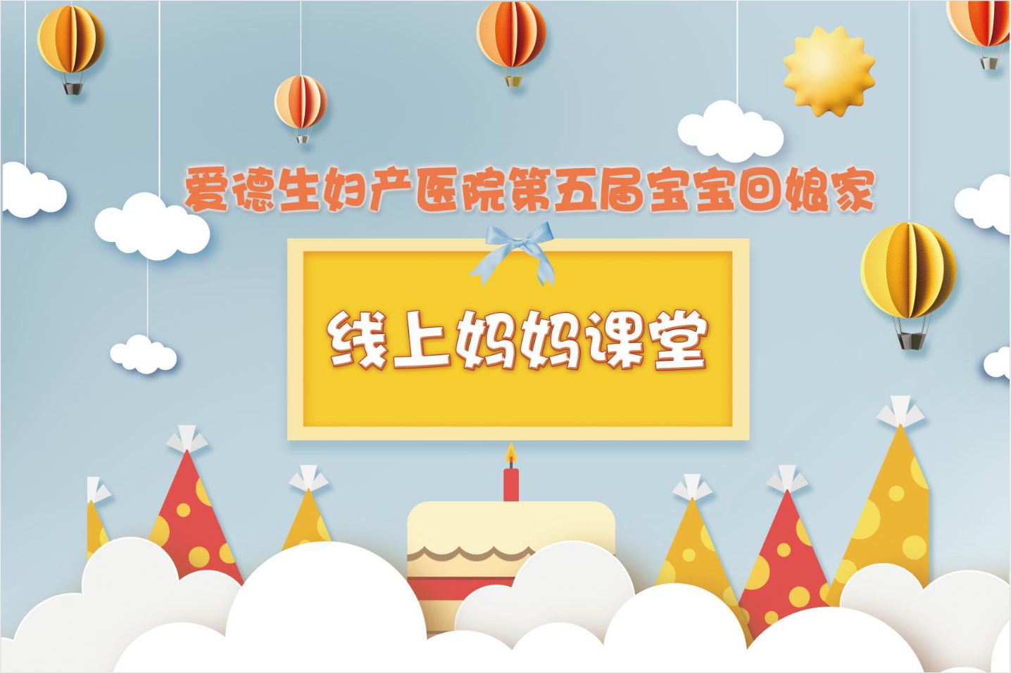 20200701095259875182.png 微信图片_20200629103118.png