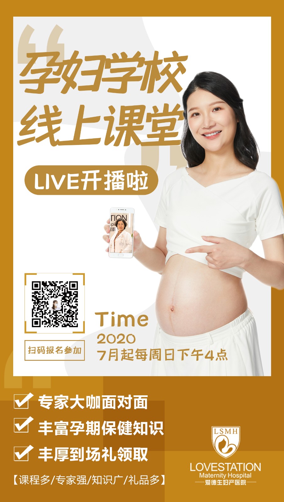 20200718104318853163.jpg 微信图片_20200715101159.jpg