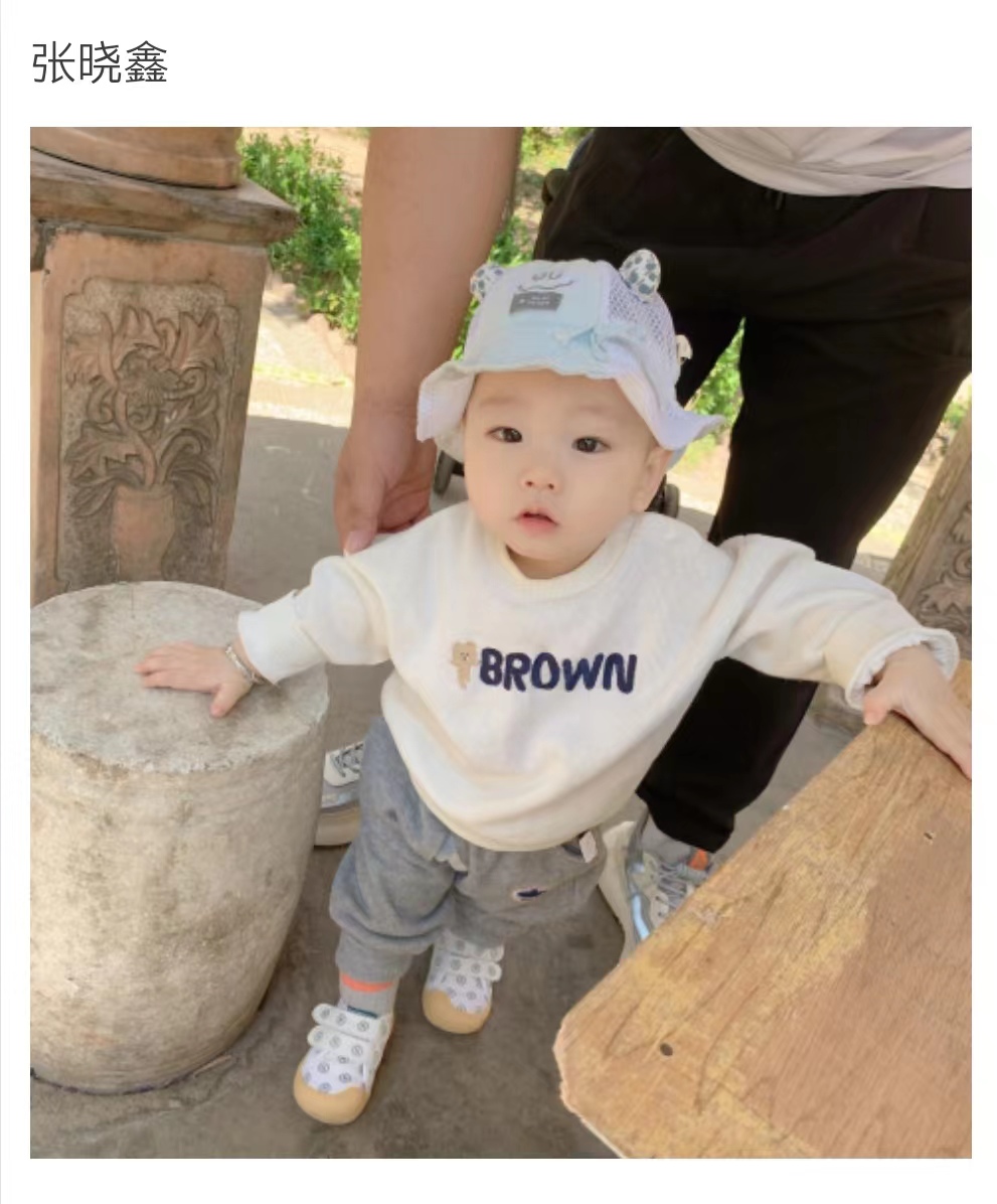 20220623112955107484.jpg 张晓鑫.jpg