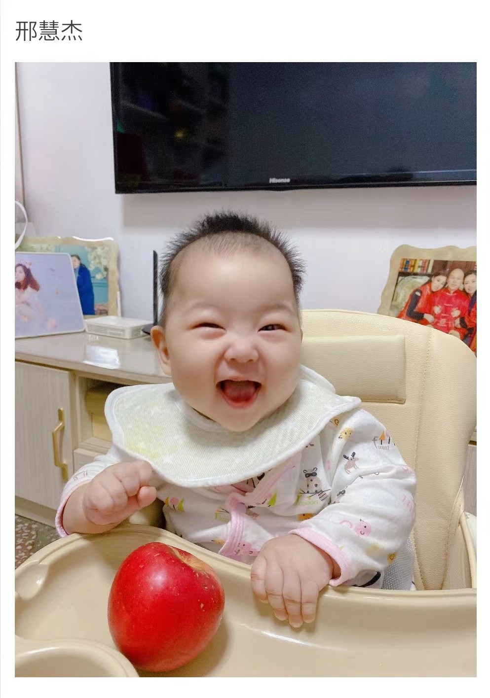 20220623113115168055.jpg 邢慧杰.jpg