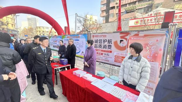 20260331155517970544.png 图片13.png